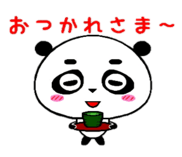 PanDaifuku sticker #6375221