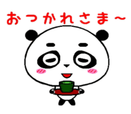 PanDaifuku sticker #6375221