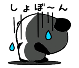 PanDaifuku sticker #6375222
