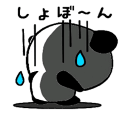 PanDaifuku sticker #6375222