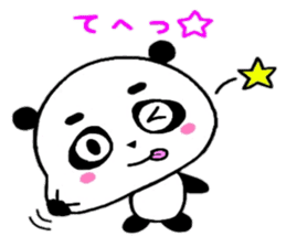 PanDaifuku sticker #6375223