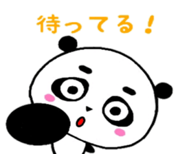 PanDaifuku sticker #6375224