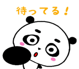 PanDaifuku sticker #6375224