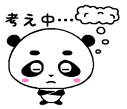 PanDaifuku sticker #6375225