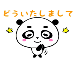 PanDaifuku sticker #6375226