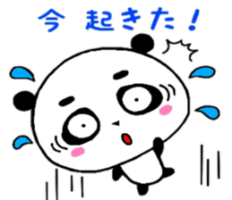 PanDaifuku sticker #6375227