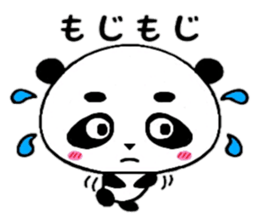 PanDaifuku sticker #6375228