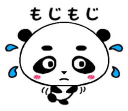 PanDaifuku sticker #6375228