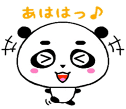 PanDaifuku sticker #6375229