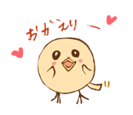 loveChick2 sticker #6375392