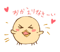 loveChick2 sticker #6375393