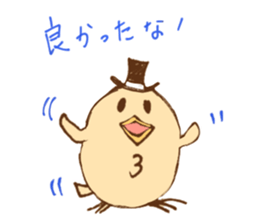 loveChick2 sticker #6375395