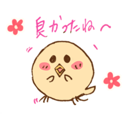 loveChick2 sticker #6375396