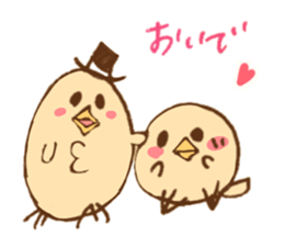 loveChick2 sticker #6375397