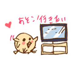 loveChick2 sticker #6375398