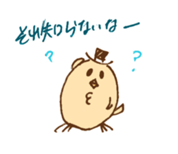 loveChick2 sticker #6375399