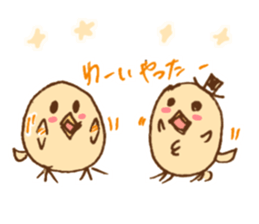 loveChick2 sticker #6375401