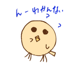 loveChick2 sticker #6375403