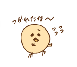 loveChick2 sticker #6375404