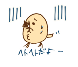 loveChick2 sticker #6375405