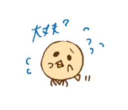 loveChick2 sticker #6375409