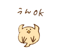 loveChick2 sticker #6375411