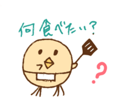 loveChick2 sticker #6375412