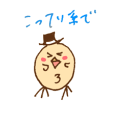 loveChick2 sticker #6375414