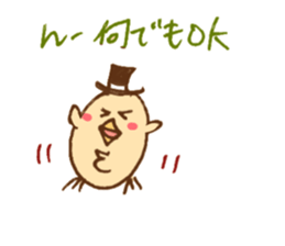loveChick2 sticker #6375415