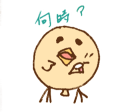 loveChick2 sticker #6375416