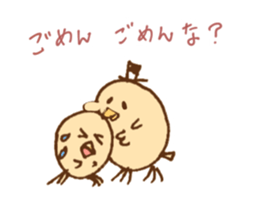 loveChick2 sticker #6375418