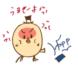 loveChick2 sticker #6375420
