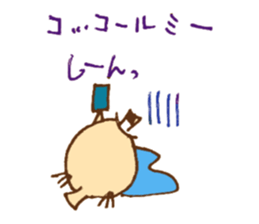 loveChick2 sticker #6375421