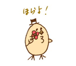 loveChick2 sticker #6375422