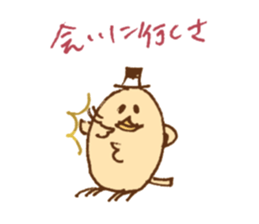 loveChick2 sticker #6375423