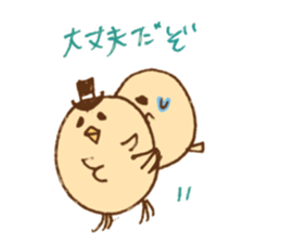 loveChick2 sticker #6375424