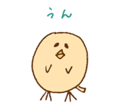 loveChick2 sticker #6375425