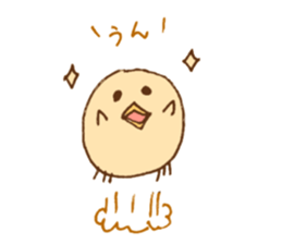 loveChick2 sticker #6375426