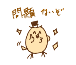 loveChick2 sticker #6375428