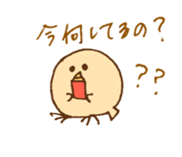 loveChick2 sticker #6375429