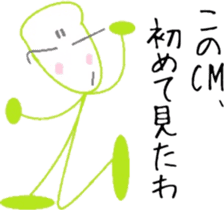 Hillbilly sticker #6375632