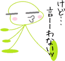 Hillbilly sticker #6375633