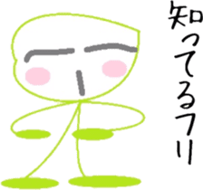 Hillbilly sticker #6375634