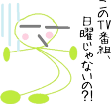 Hillbilly sticker #6375636