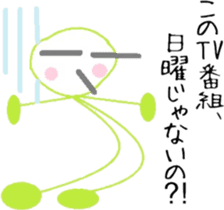 Hillbilly sticker #6375636