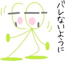 Hillbilly sticker #6375638