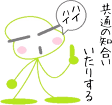 Hillbilly sticker #6375641