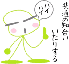 Hillbilly sticker #6375641