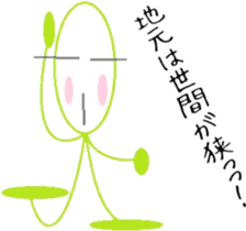 Hillbilly sticker #6375642