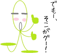 Hillbilly sticker #6375643